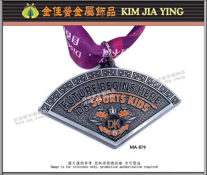 Metal Finishing Medal Marathon Medal Commemorative Medal Sports Medal 5