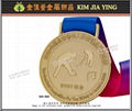 Metal Finishing Medal Marathon Medal Commemorative Medal Sports Medal