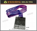 Metal Finishing Medal Marathon Medal Commemorative Medal Sports Medal