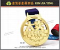 Metal Finishing Medal Marathon Medal Commemorative Medal Sports Medal