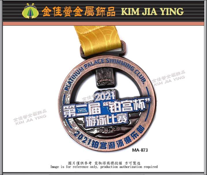 Public welfare organizations, customized metal medals, design and production 2