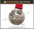 Custom-made metal medals, sports track and field events 15