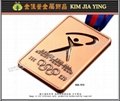 Custom-made metal medals, sports track and field events 19