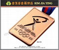 Custom-made metal medals, sports track and field events