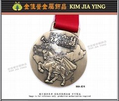 CUSTOMIZED METAL MEDALS，Design and manufacture