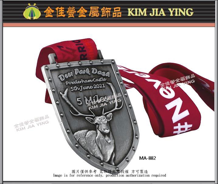 Triathlon metal tag， Marathon finish medals 2