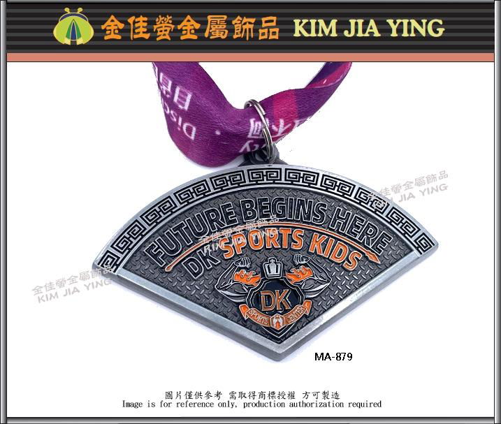 Triathlon metal tag， Marathon finish medals 5
