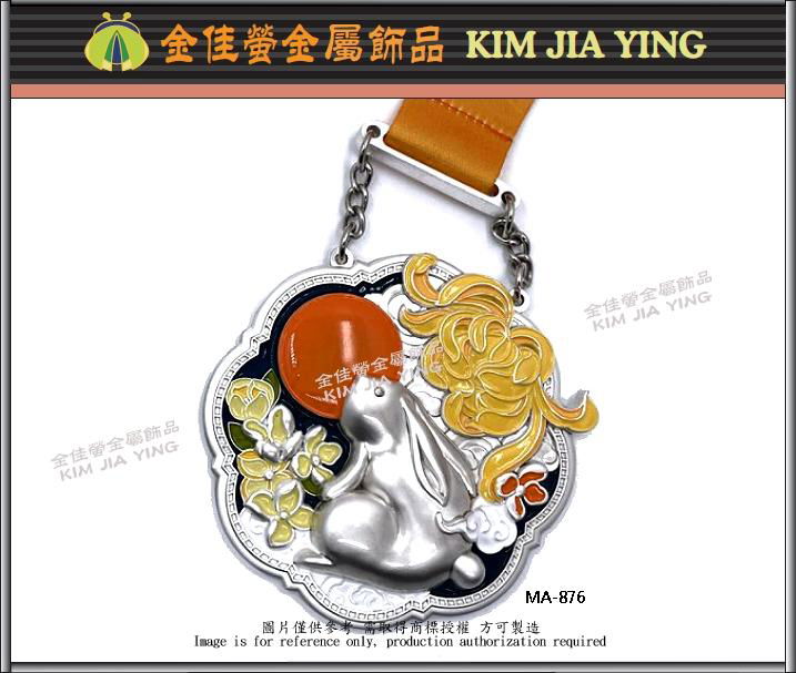 Mid-Autumn Festival，customized，Commemorative medal 2