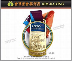 Walking in the deser， customized，Commemorative medal
