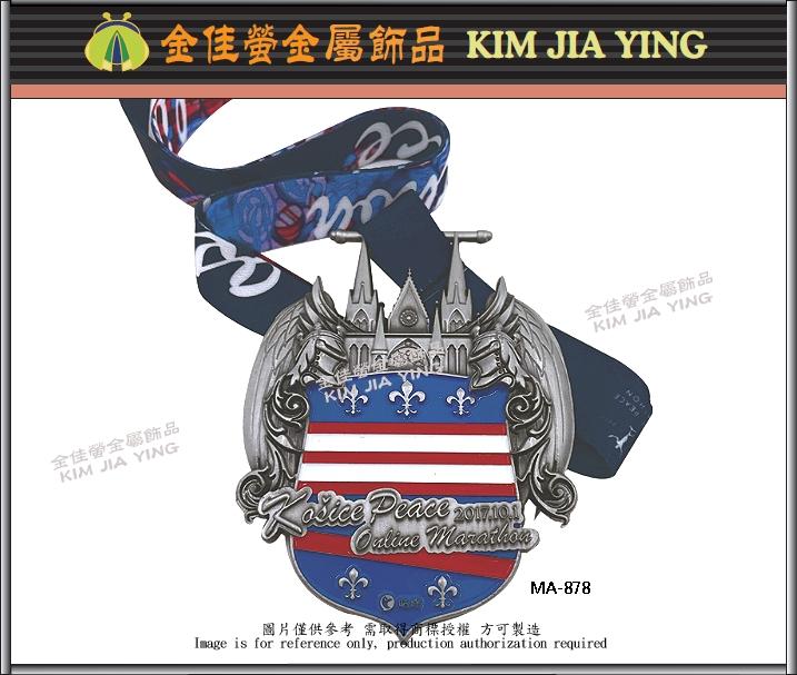 Sports event medals, hollow metal tag, design and production~