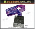 Sports event medals, hollow metal tag, design and production~ 15