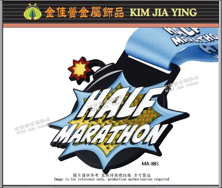 Marathon events, customized metal competition medals, design and manufacture~ 4