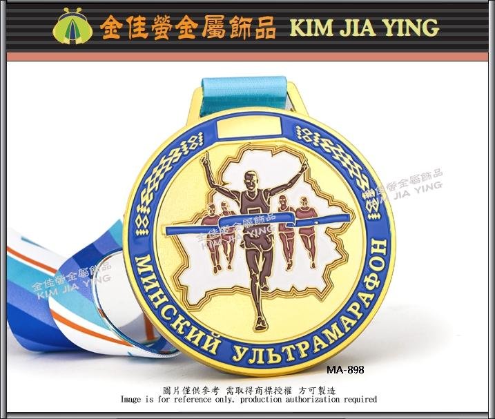 Customized Marathon Finishing Medal Design Manufacturer 4