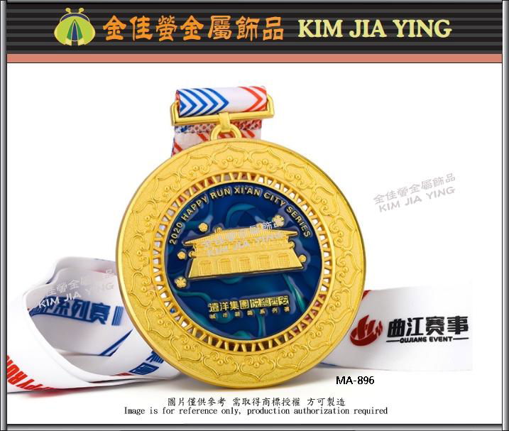 Metal Finishing Medal Marathon Medal Commemorative Medal Sports Medal 3