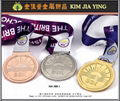 Metal Finishing Medal Marathon Medal Commemorative Medal Sports Medal 4