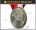 Metal Finishing Medal Marathon Medal Commemorative Medal Sports Medal