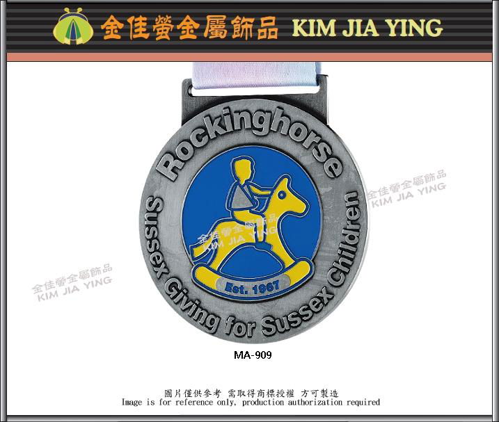 Customized metal medals for the event, finish tag 5