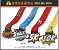 Customized metal medals for the event, finish tag