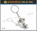 golden shovel key ring