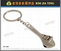 golden shovel key ring