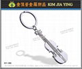 Keyring Manufacturer, Customized Ebay Metal Keyring