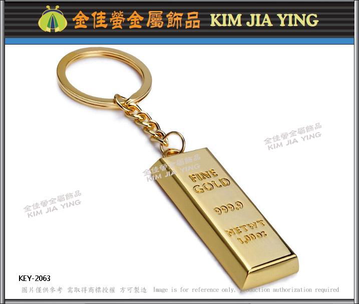 Customized style, 999 gold bar shape key ring