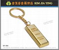 Customized style, 999 gold bar shape key ring