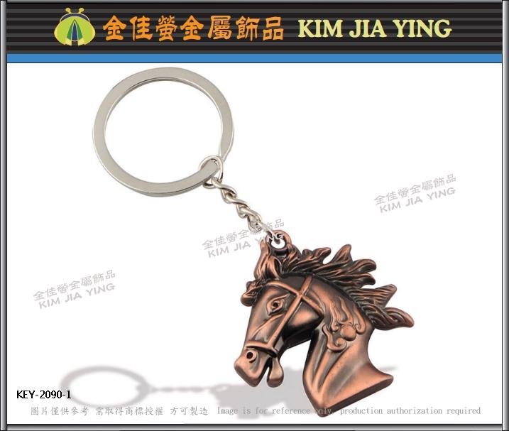 Customized style, 999 gold bar shape key ring 4