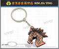 Customized style, 999 gold bar shape key ring 4