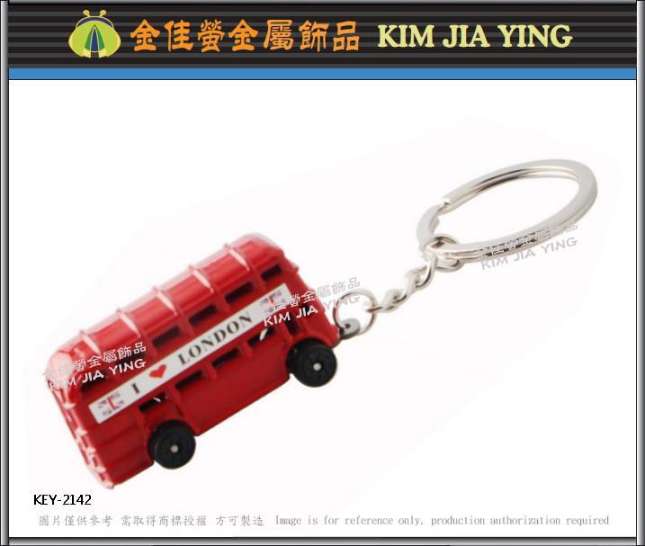 Customized style, 999 gold bar shape key ring 5