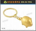 Customized style, 999 gold bar shape key ring 8