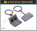 Customized style, 999 gold bar shape key ring 14