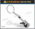 Customized style, 999 gold bar shape key ring