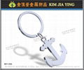 Customized style, 999 gold bar shape key ring 20