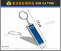 Customized style, 999 gold bar shape key ring