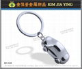 Customized style, 999 gold bar shape key ring