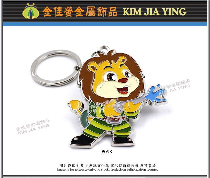 Clothing/Brand/Customized Colored Enamel Metal Badge 3