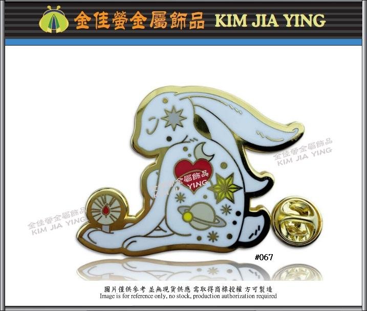Shop gift/souvenir/customized color enamel metal badge 5