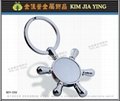 FI shape metal key ring, corporate event advertising gift giveaway 8