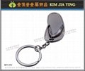 FI shape metal key ring, corporate event advertising gift giveaway 10