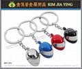 FI shape metal key ring, corporate event advertising gift giveaway 14