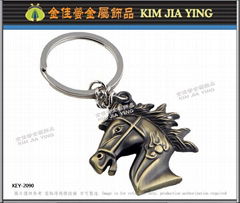 FI shape metal key ring, corporate event advertising gift giveaway