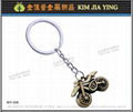 FI shape metal key ring, corporate event advertising gift giveaway