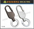 FI shape metal key ring, corporate event advertising gift giveaway 5