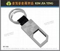 FI shape metal key ring, corporate event advertising gift giveaway 11