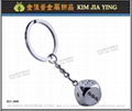 FI shape metal key ring, corporate event advertising gift giveaway 12