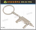 FI shape metal key ring, corporate event advertising gift giveaway 16