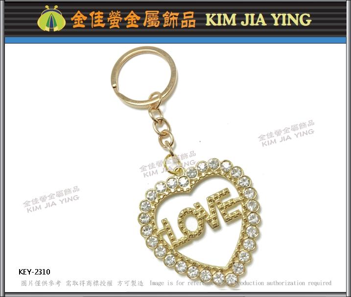 Customized metal dice key ring making professional factory 3