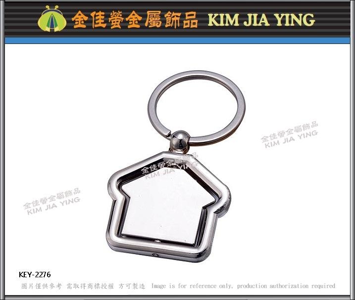 Customized metal dice key ring making professional factory 5