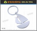 Professionally made key rings Customized metal charms